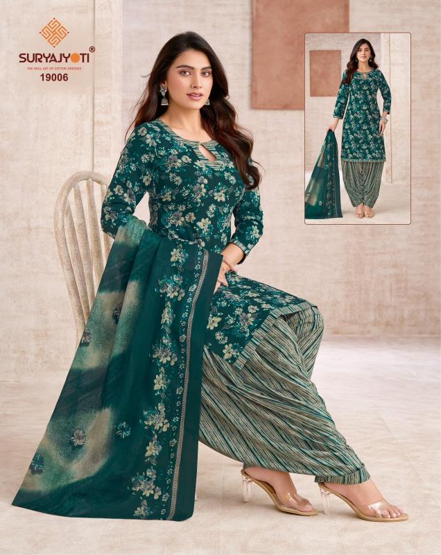 Suryajyoti trendy patiyala vol 19 designer dress materials wholesale online